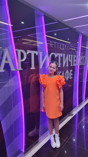 Фото 29 Ноябрь 2024