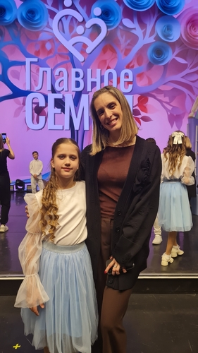 Фото 29 Ноябрь 2024