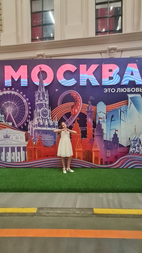 Фото 11 Декабрь 2024