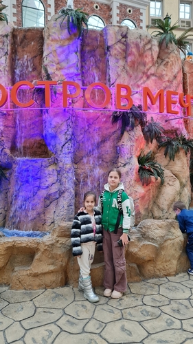 Фото 11 Декабрь 2024