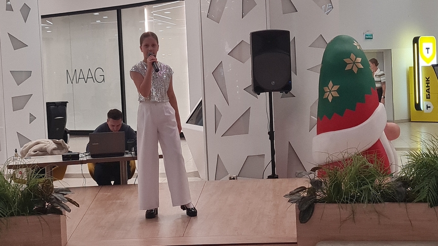 Фото 14 Декабрь 2024