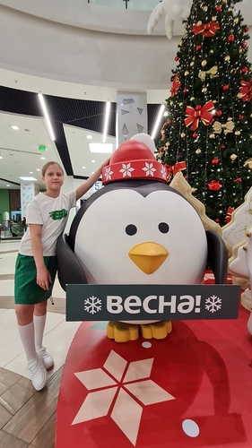 Фото 14 Декабрь 2024