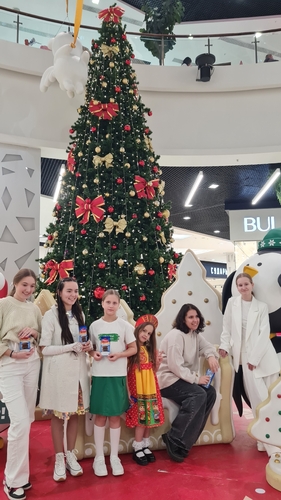 Фото 14 Декабрь 2024