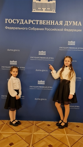 Фото 17 Декабрь 2024