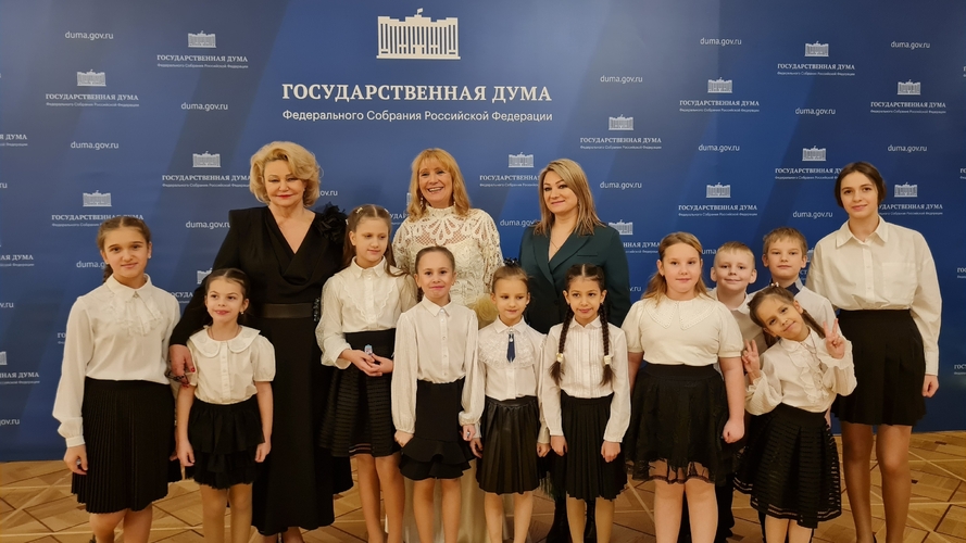 Фото 17 Декабрь 2024