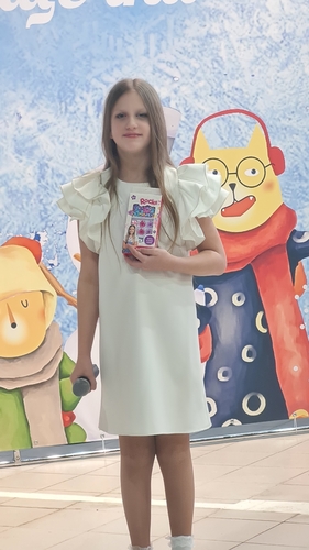 Фото 8 Январь 2025