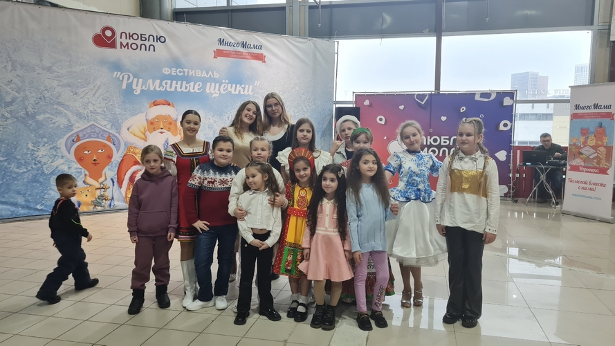 Фото 8 Январь 2025