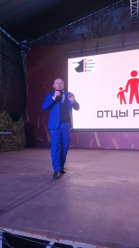 Фото 28 Январь 2025