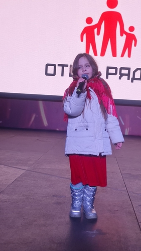 Фото 28 Январь 2025