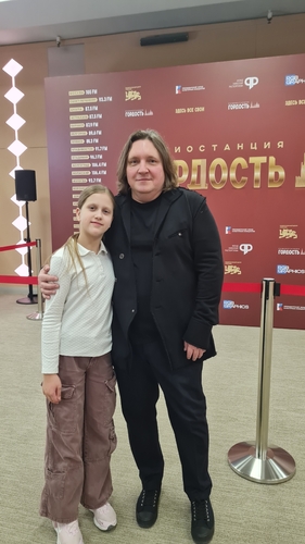 Фото 2 Февраль 2025