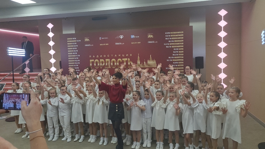 Фото 2 Февраль 2025