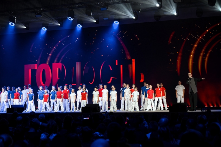 Фото 4 Февраль 2025