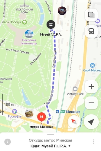 Фото 22 Февраль 2025