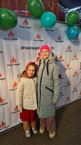 Фото 23 Февраль 2025