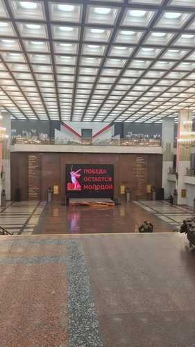 Фото 21 Март 2025