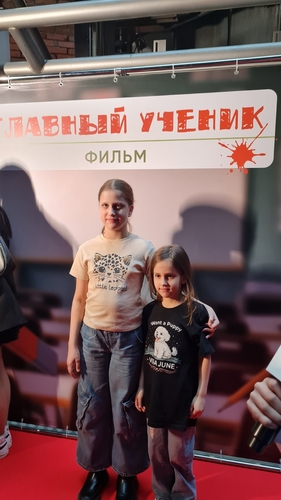 Фото 10 Апрель 2025