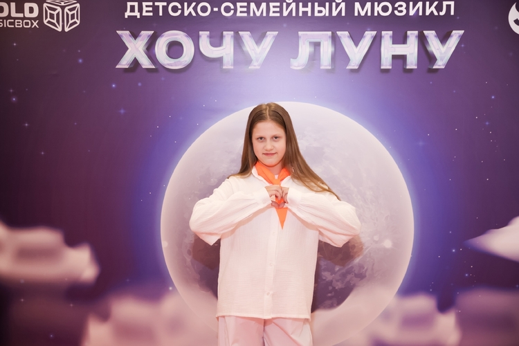 Фото 16 Июнь 2025