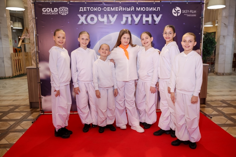 Фото 16 Июнь 2025