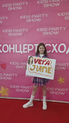 Фото 24 Июнь 2025