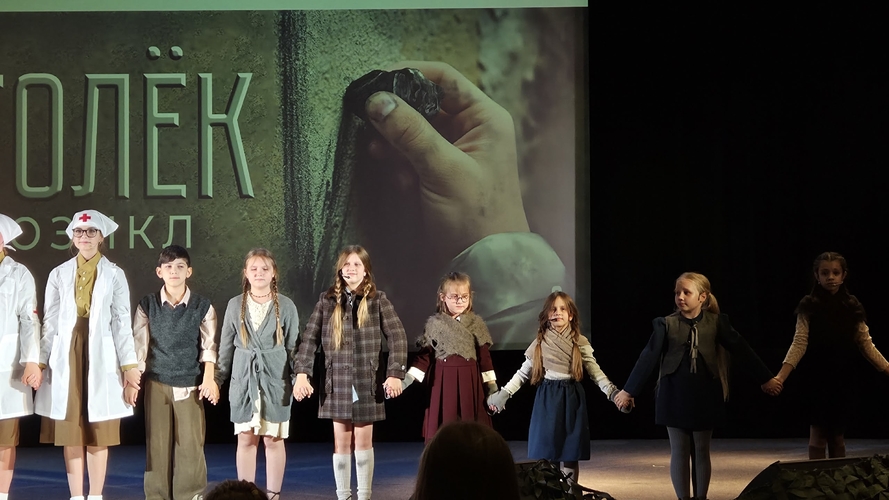 Фото 23 Июль 2025