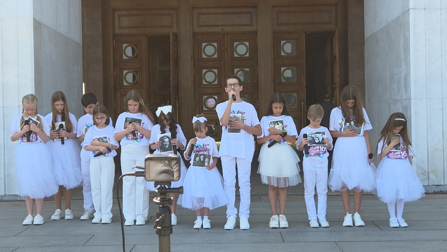 Фото 29 Июль 2025