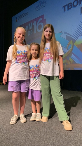 Фото 29 Июль 2025