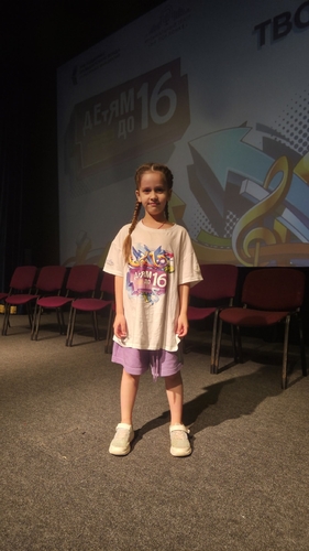 Фото 29 Июль 2025