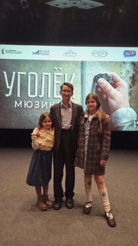 Фото 30 Июль 2025