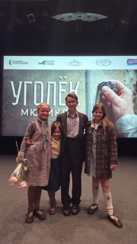 Фото 30 Июль 2025