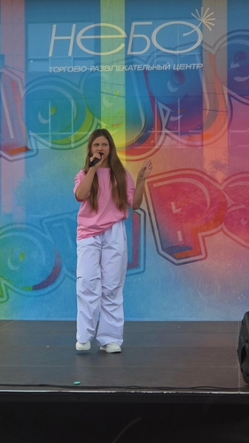 Фото 17 Август 2025