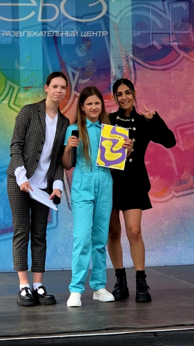 Фото 17 Август 2025