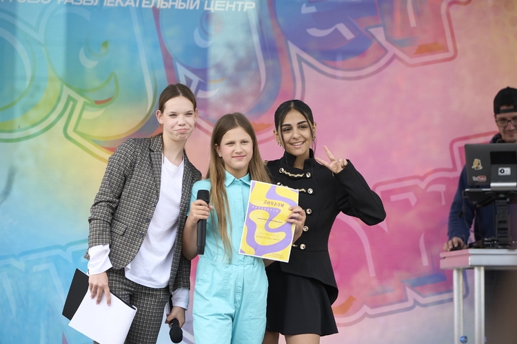 Фото 23 Август 2025