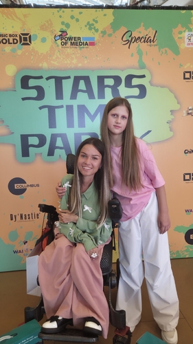 Фото 9 Сентябрь 2025