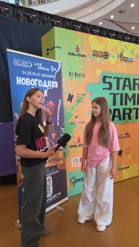 Фото 9 Сентябрь 2025