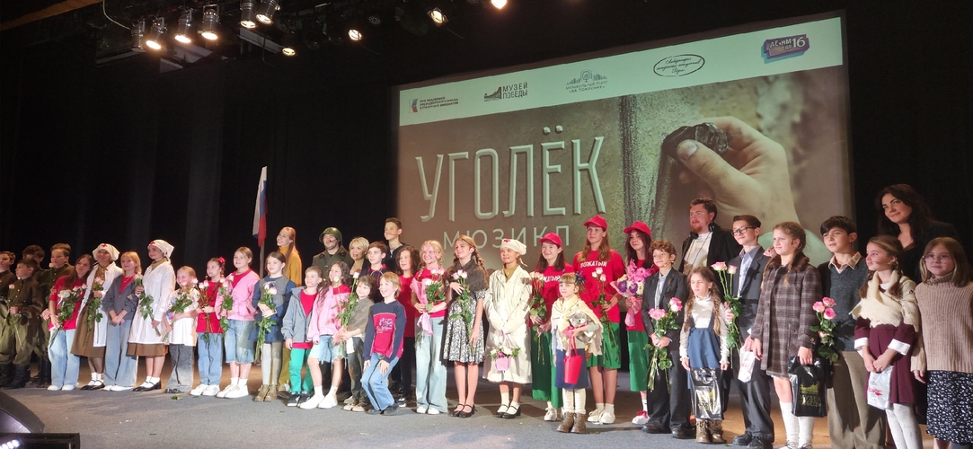 Фото 14 Сентябрь 2025