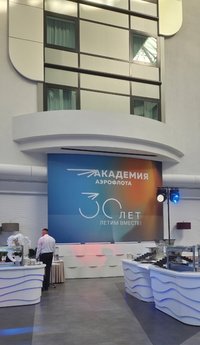 Фото 19 Сентябрь 2025