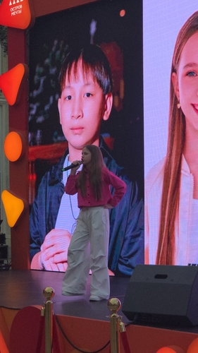 Фото 4 Октябрь 2025