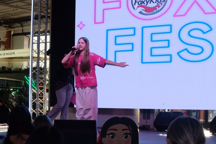 Фото 17 Ноябрь 2025