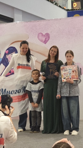 Фото 1 Декабрь 2025