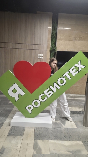 Фото 9 Декабрь 2025