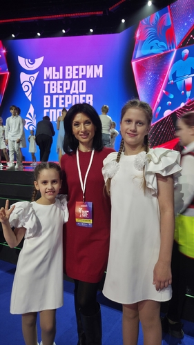 Фото 11 Декабрь 2025