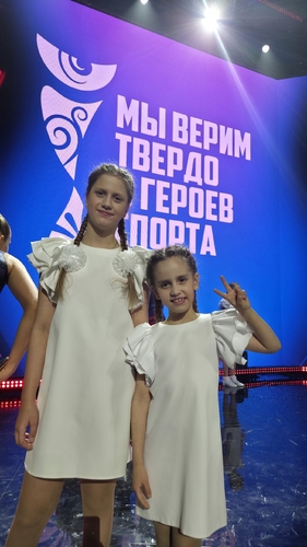 Фото 11 Декабрь 2025