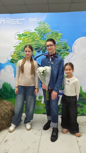 Фото 15 Декабрь 2025