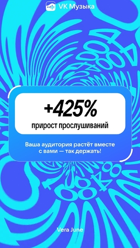 Фото 17 Декабрь 2025