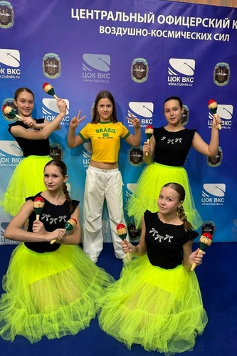 Фото 19 Февраль 2026