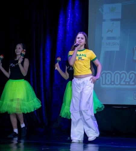 Фото 20 Февраль 2026