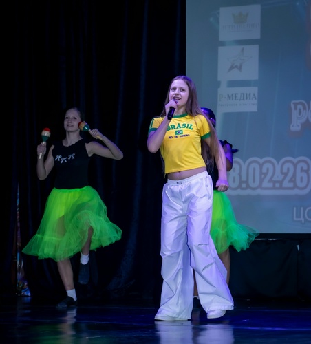 Фото 20 Февраль 2026