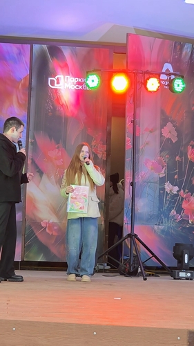 Фото 9 Март 2026