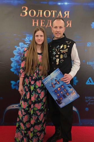 Фото 29 Март 2026