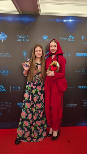 Фото 29 Март 2026